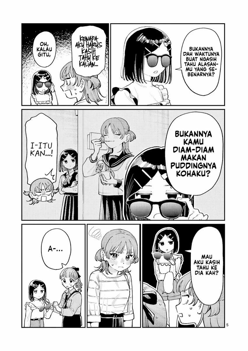 Wakaba-sanchi no Aoi Koi Chapter 11 Gambar 6