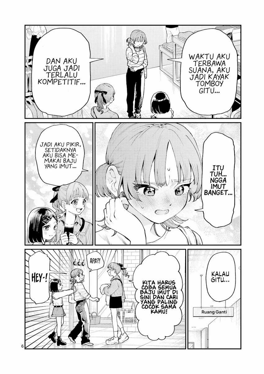 Wakaba-sanchi no Aoi Koi Chapter 11 Gambar 7