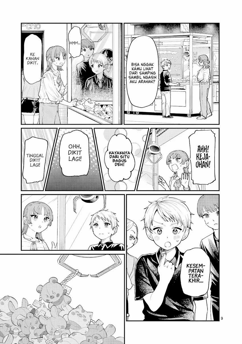 Wakaba-sanchi no Aoi Koi Chapter 12 Gambar 10