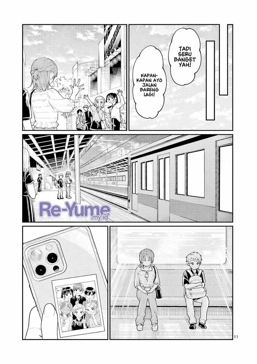 Wakaba-sanchi no Aoi Koi Chapter 12 Gambar 12