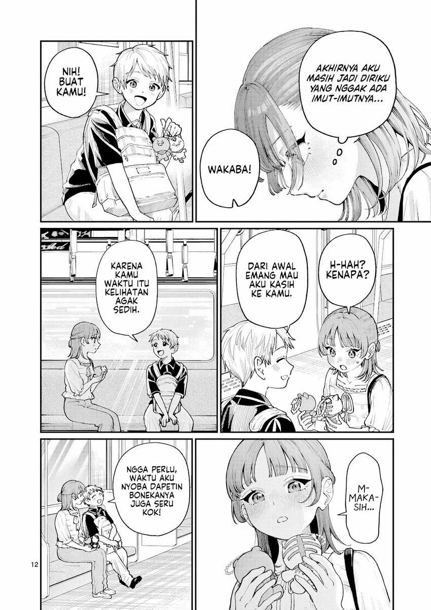 Wakaba-sanchi no Aoi Koi Chapter 12 Gambar 13