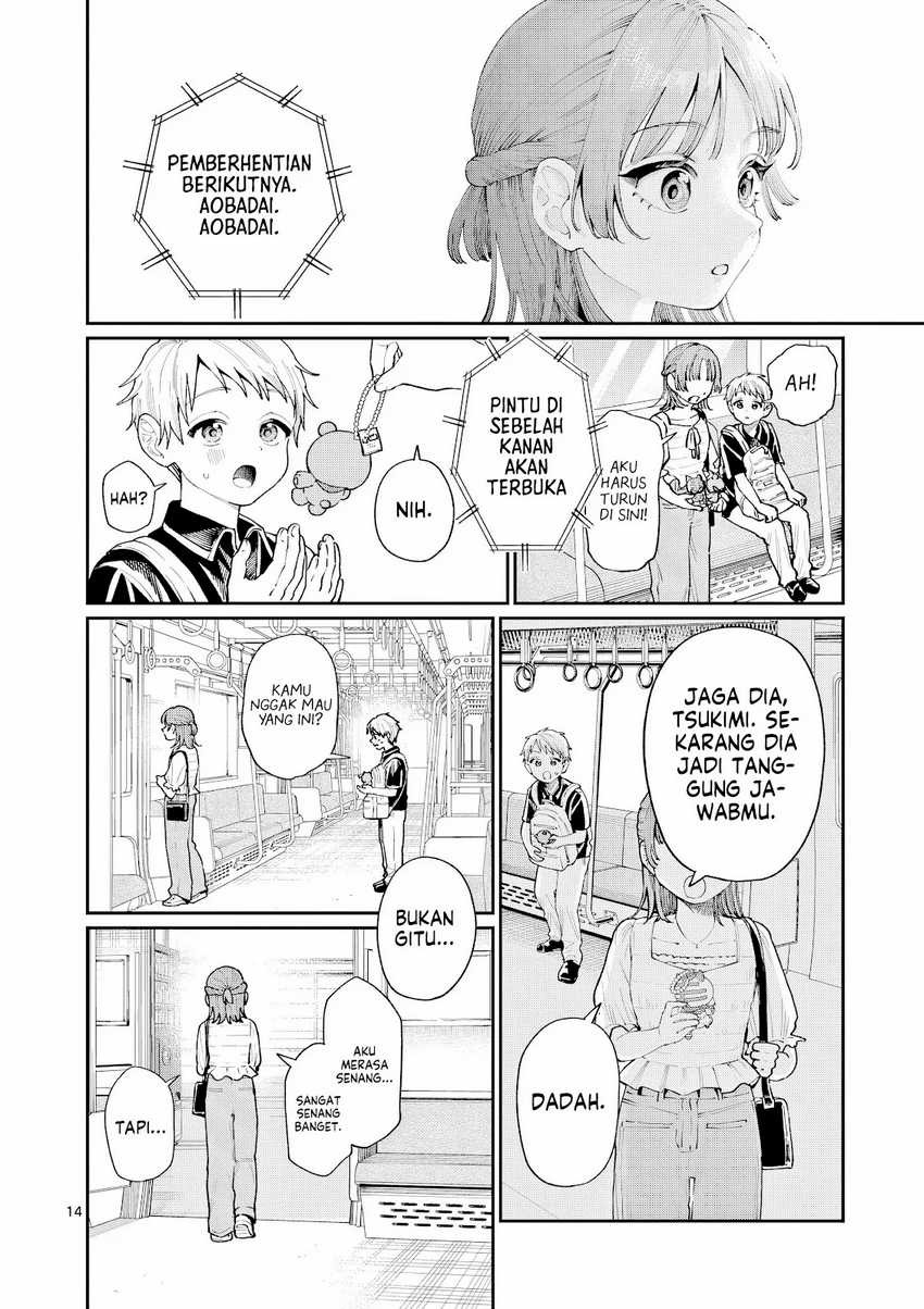 Wakaba-sanchi no Aoi Koi Chapter 12 Gambar 15