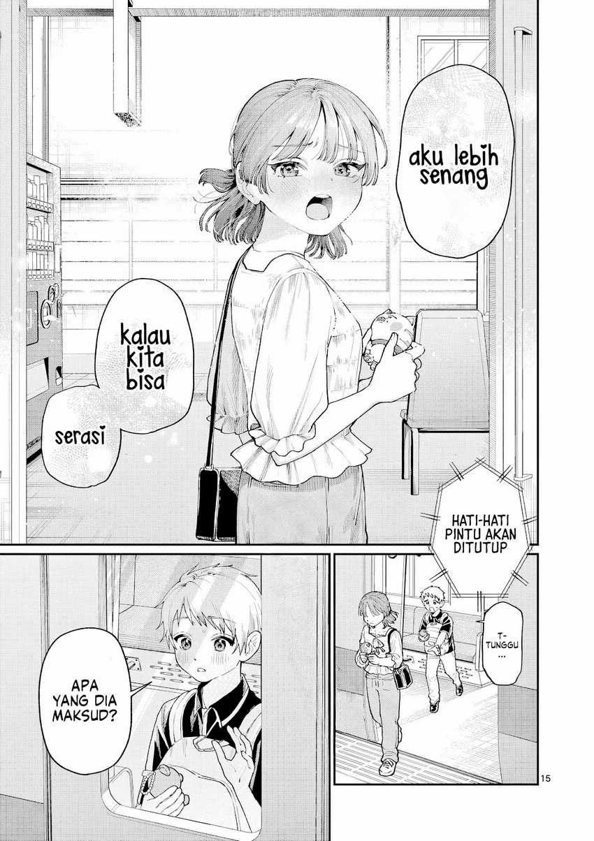 Wakaba-sanchi no Aoi Koi Chapter 12 Gambar 16