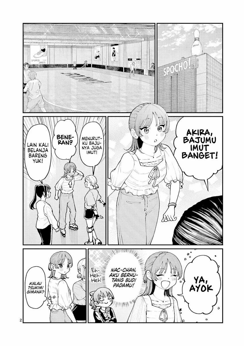 Wakaba-sanchi no Aoi Koi Chapter 12 Gambar 3