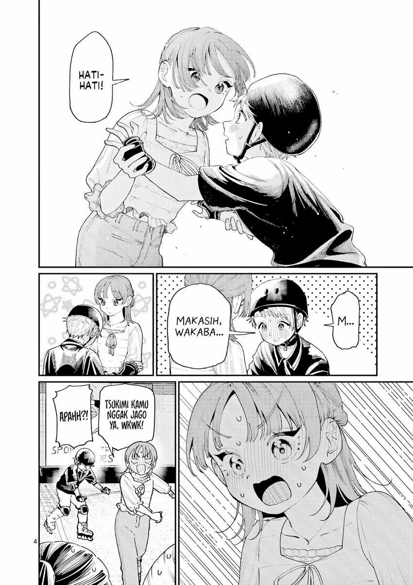 Wakaba-sanchi no Aoi Koi Chapter 12 Gambar 5