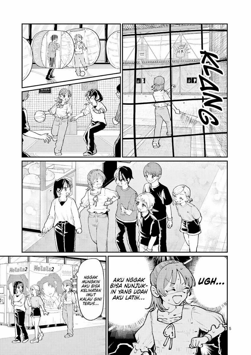 Wakaba-sanchi no Aoi Koi Chapter 12 Gambar 6