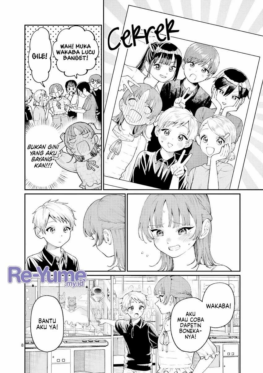 Wakaba-sanchi no Aoi Koi Chapter 12 Gambar 9