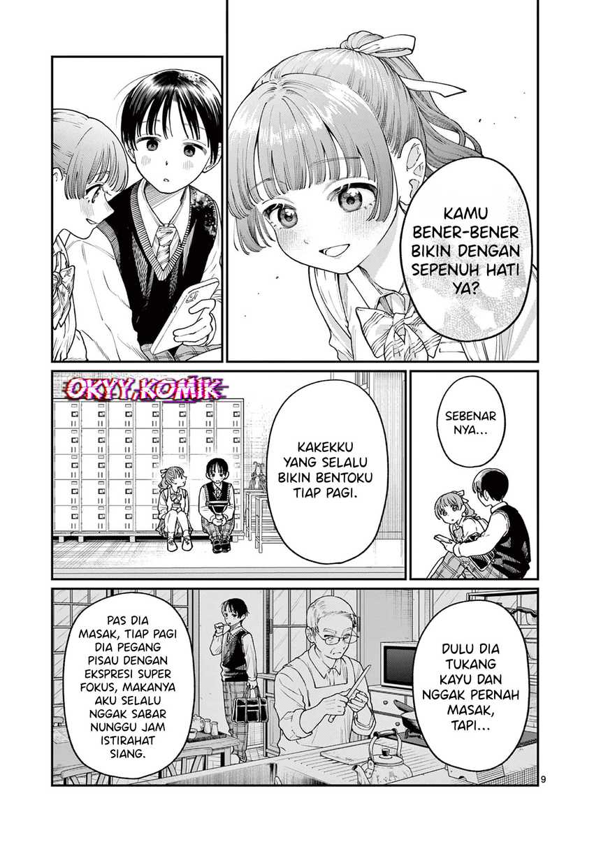 Wakaba-sanchi no Aoi Koi Chapter 13 Gambar 11