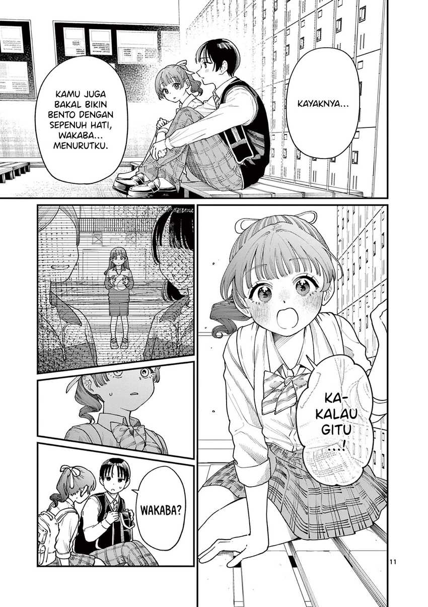 Wakaba-sanchi no Aoi Koi Chapter 13 Gambar 13