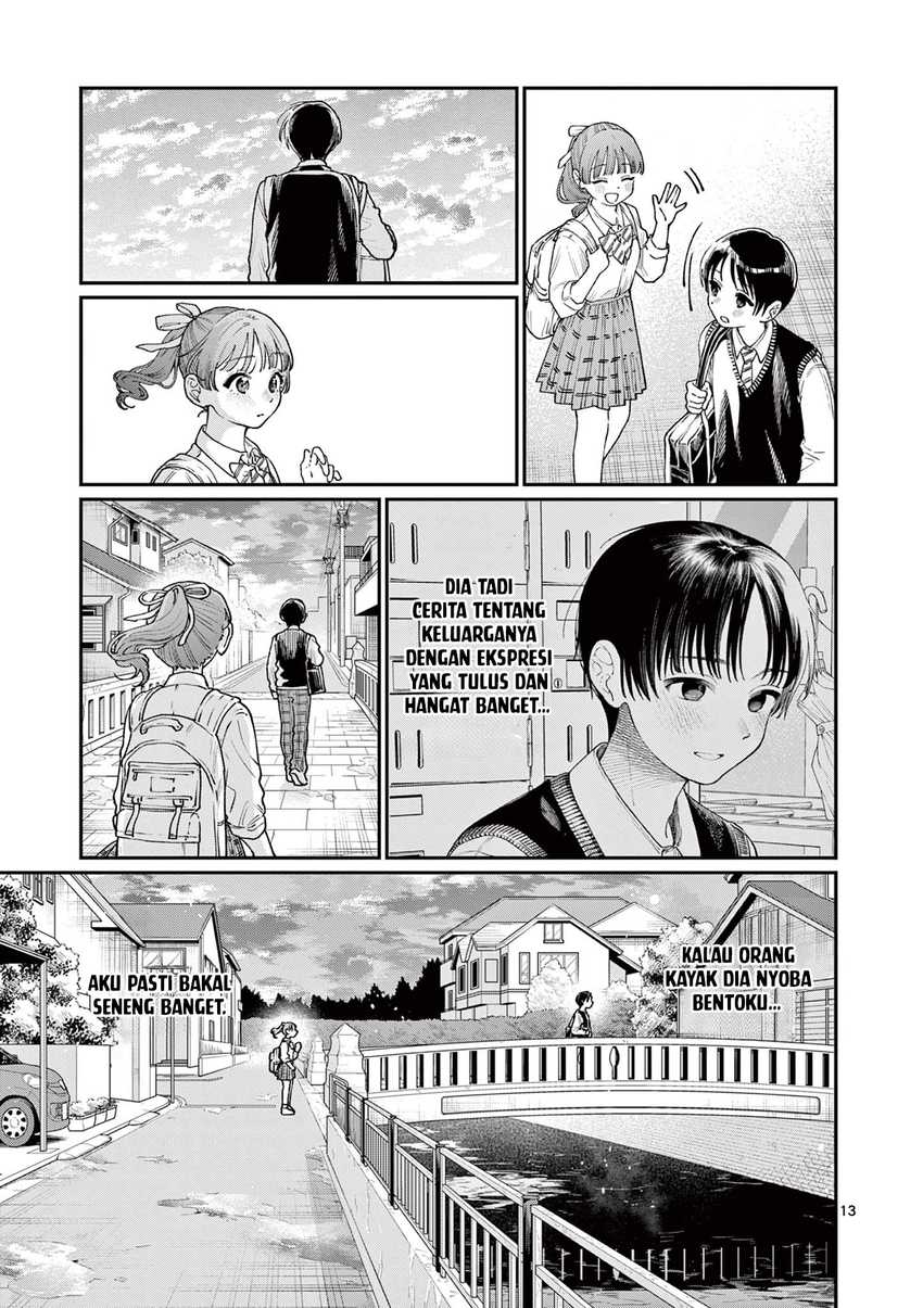 Wakaba-sanchi no Aoi Koi Chapter 13 Gambar 15