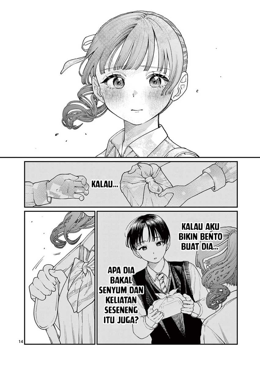 Wakaba-sanchi no Aoi Koi Chapter 13 Gambar 16