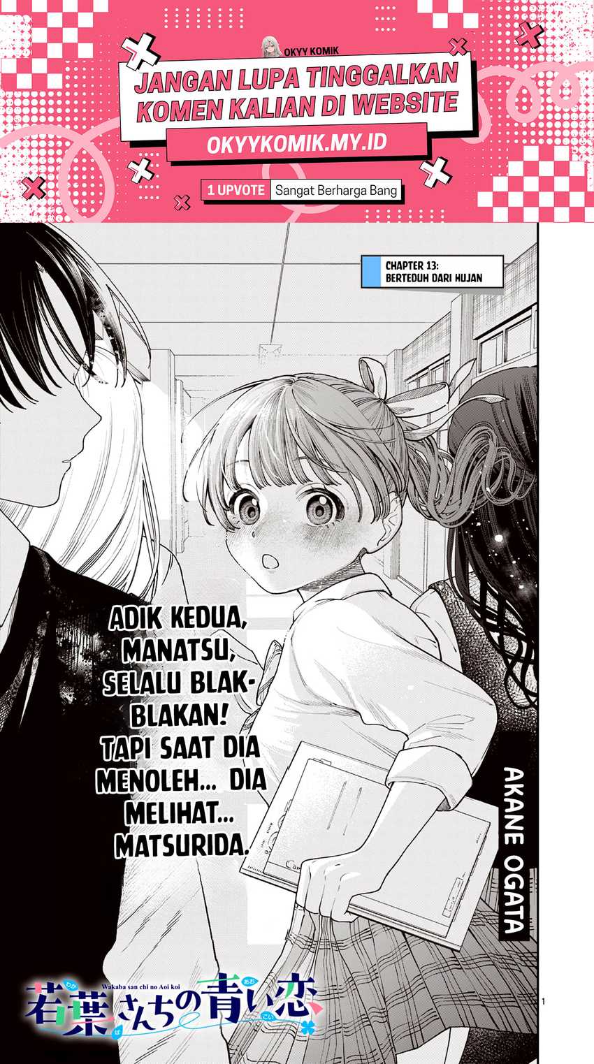 Wakaba-sanchi no Aoi Koi Chapter 13 Gambar 3