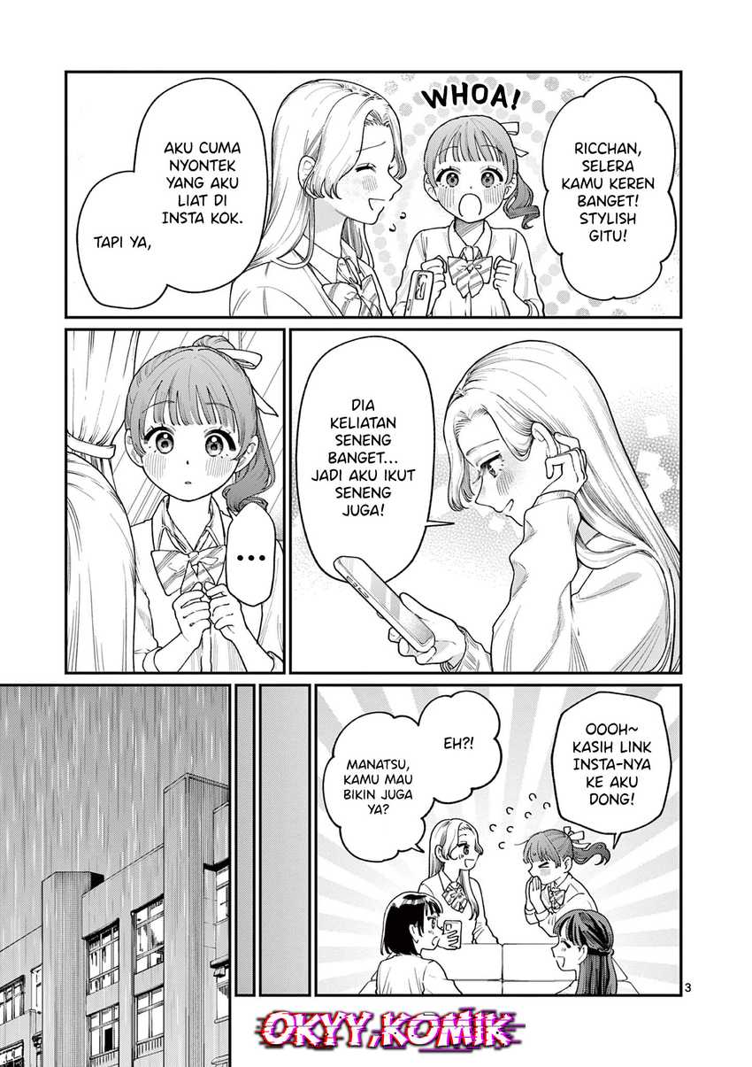 Wakaba-sanchi no Aoi Koi Chapter 13 Gambar 5