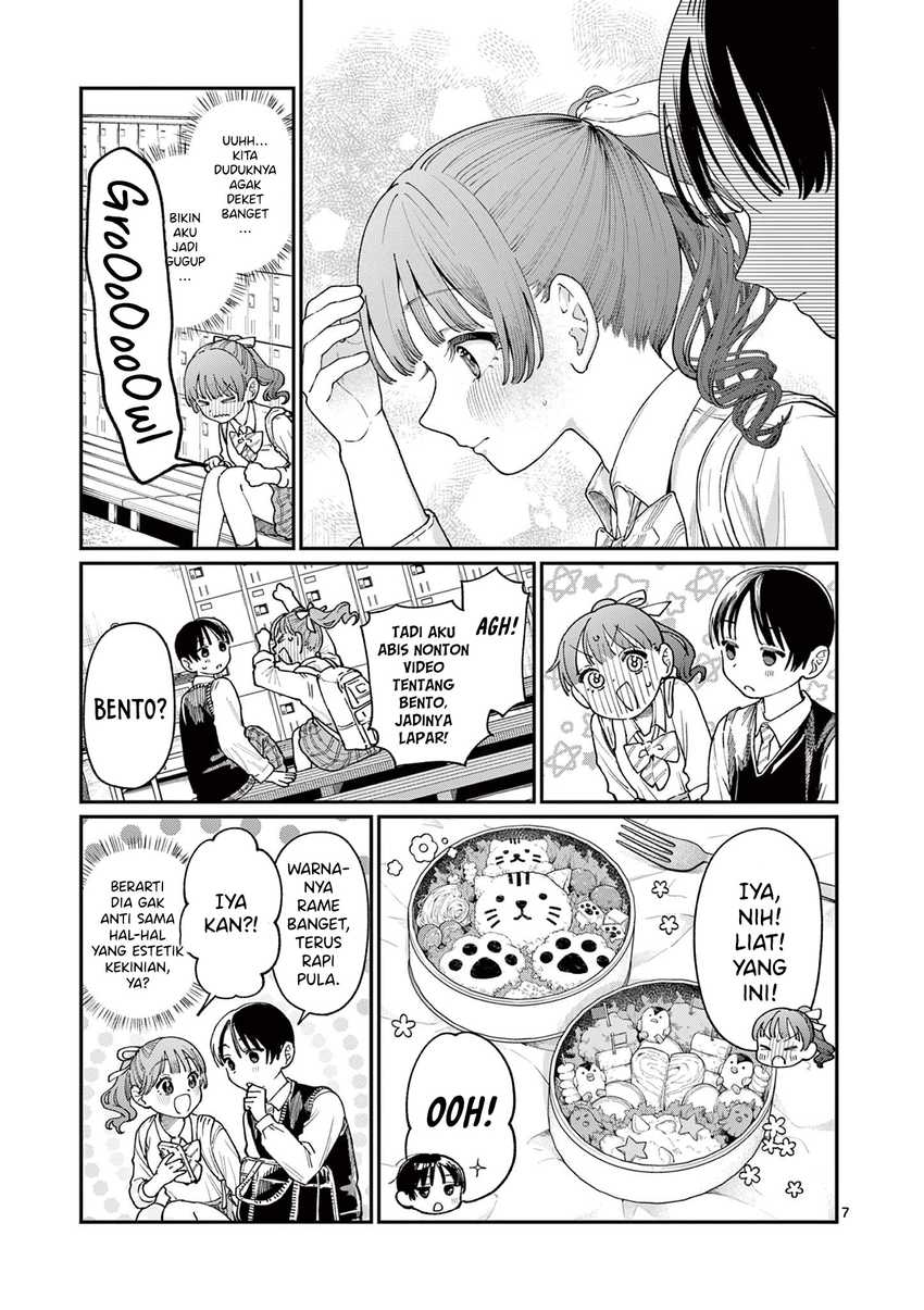 Wakaba-sanchi no Aoi Koi Chapter 13 Gambar 9
