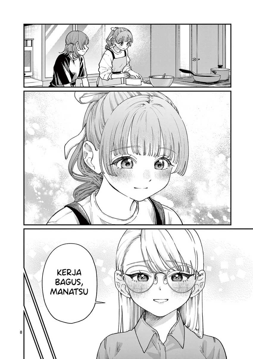 Wakaba-sanchi no Aoi Koi Chapter 14 Gambar 10