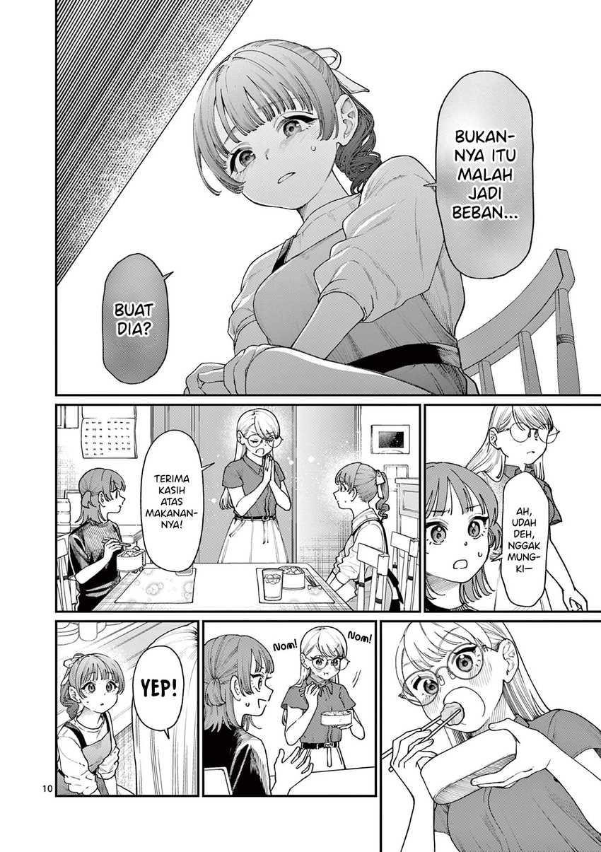 Wakaba-sanchi no Aoi Koi Chapter 14 Gambar 12