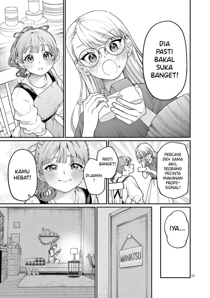 Wakaba-sanchi no Aoi Koi Chapter 14 Gambar 13