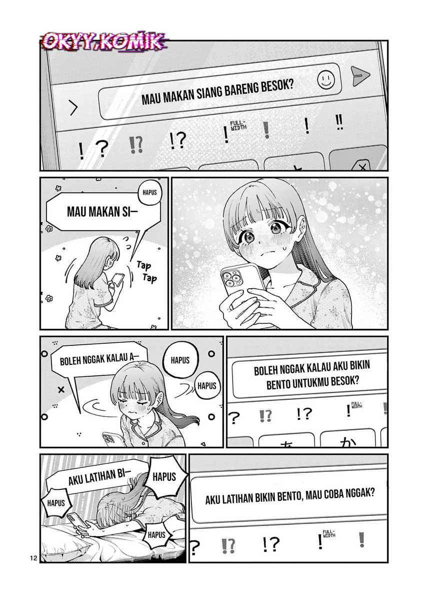 Wakaba-sanchi no Aoi Koi Chapter 14 Gambar 14