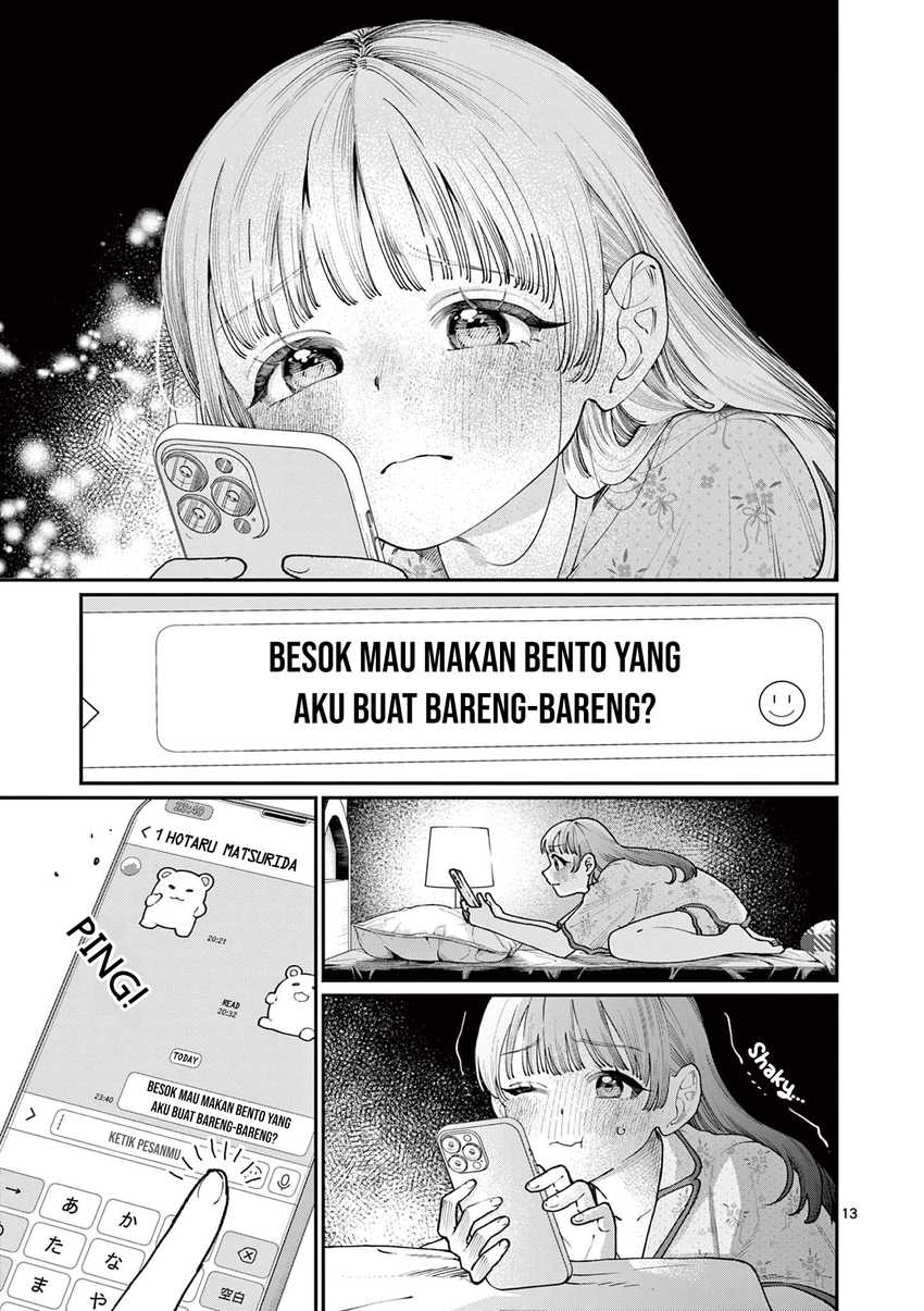 Wakaba-sanchi no Aoi Koi Chapter 14 Gambar 15