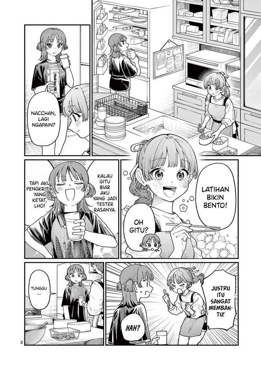 Wakaba-sanchi no Aoi Koi Chapter 14 Gambar 4