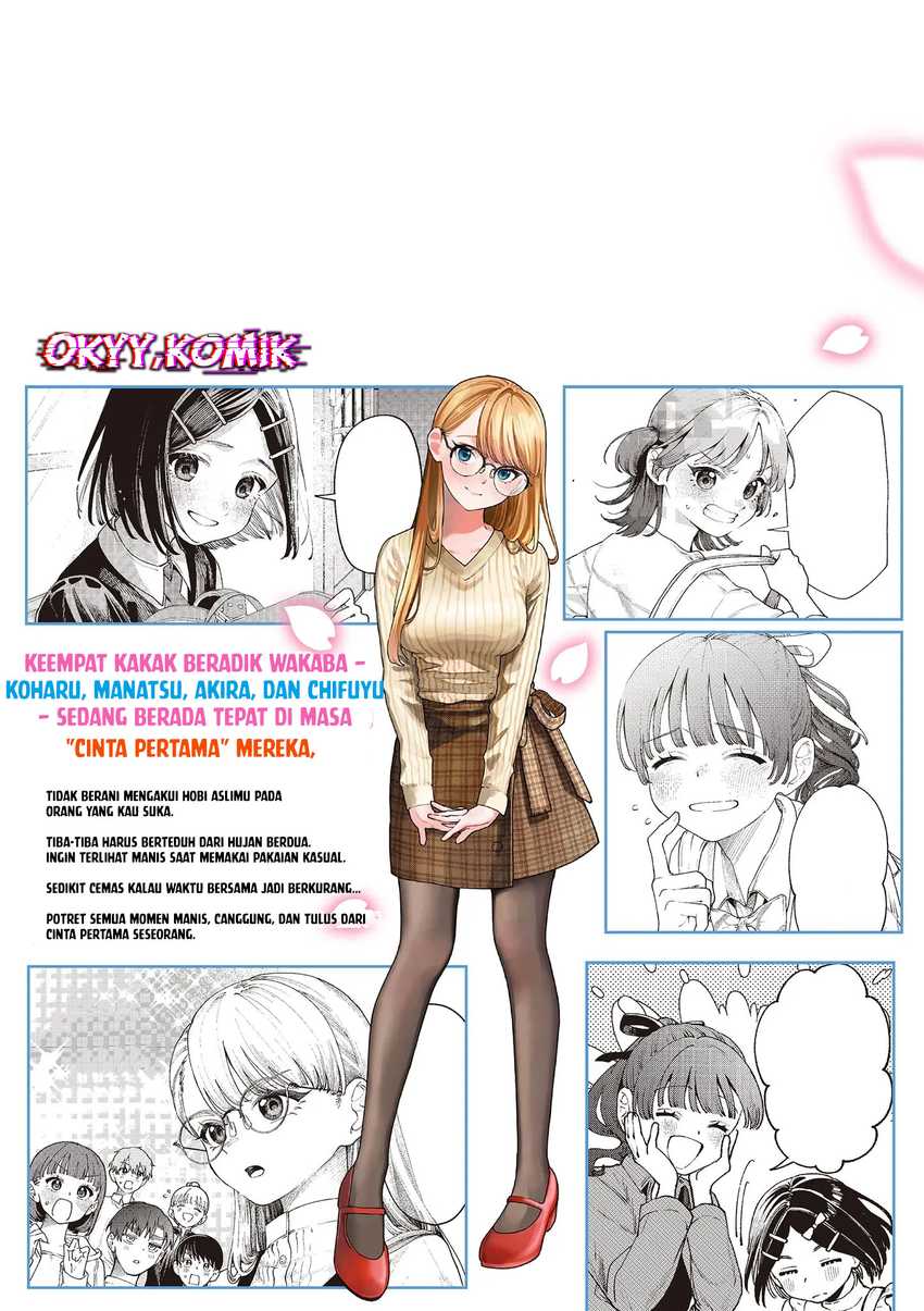 Wakaba-sanchi no Aoi Koi Chapter 15.5 Gambar 13