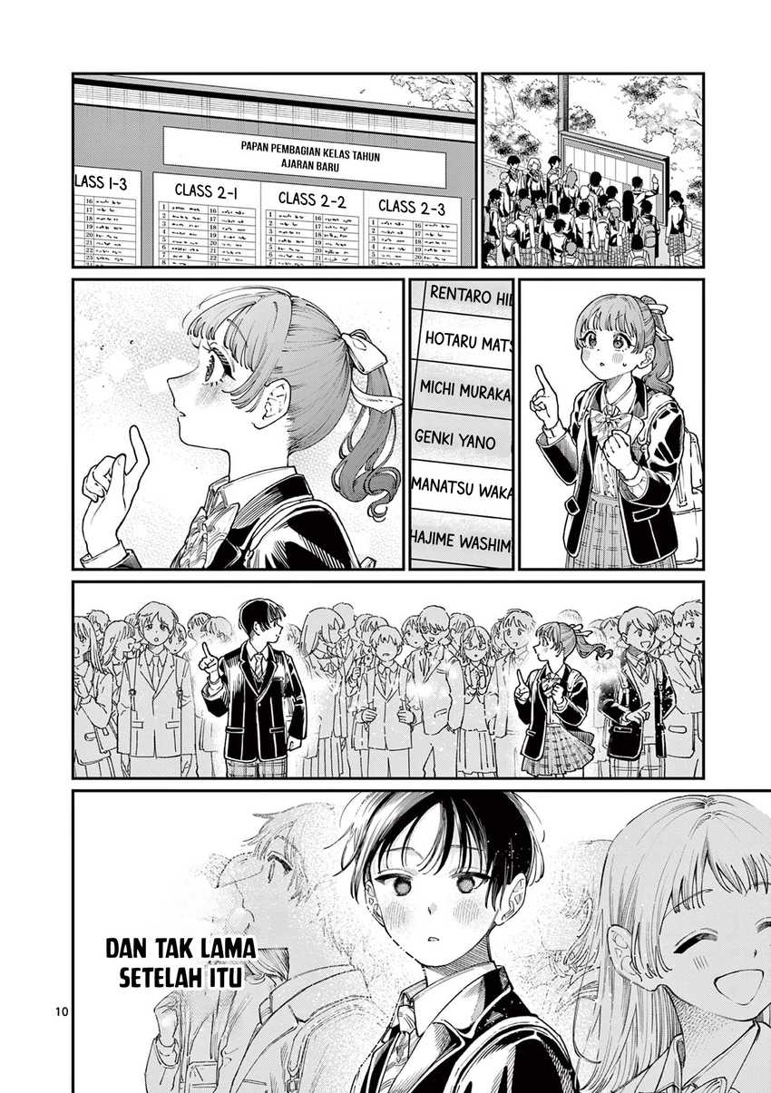 Wakaba-sanchi no Aoi Koi Chapter 15 Gambar 12