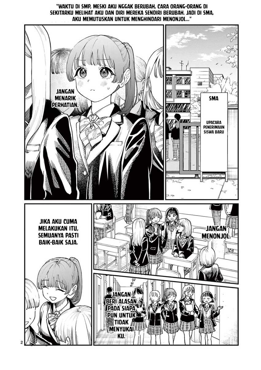 Wakaba-sanchi no Aoi Koi Chapter 15 Gambar 4