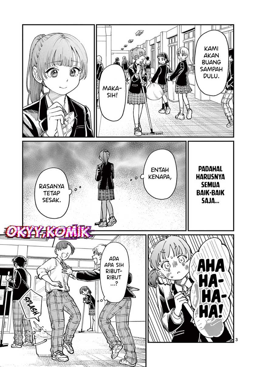 Wakaba-sanchi no Aoi Koi Chapter 15 Gambar 5