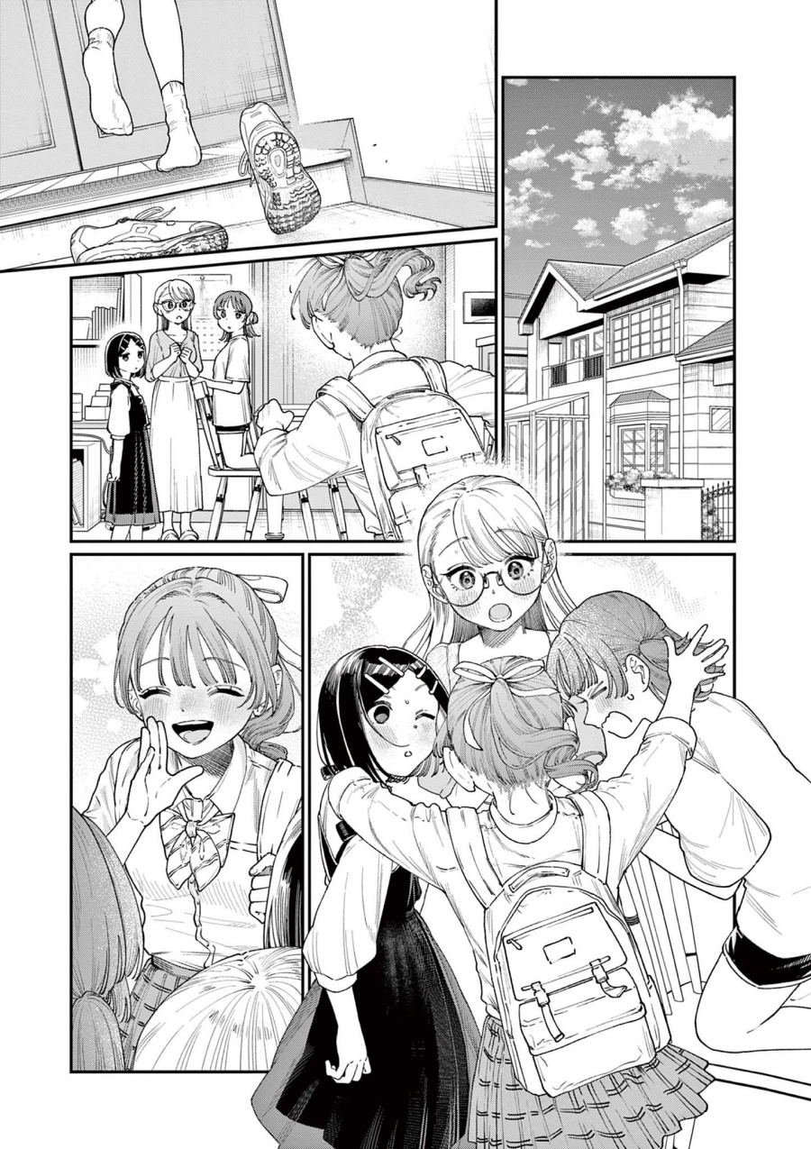 Wakaba-sanchi no Aoi Koi Chapter 16 Gambar 11