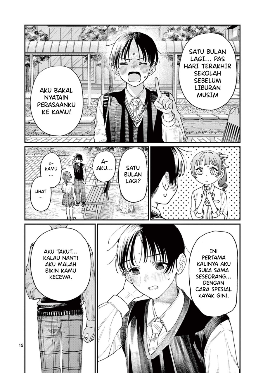 Wakaba-sanchi no Aoi Koi Chapter 16 Gambar 14
