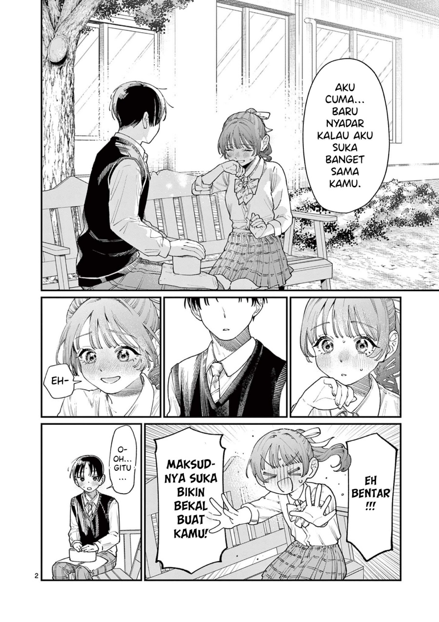 Wakaba-sanchi no Aoi Koi Chapter 16 Gambar 4