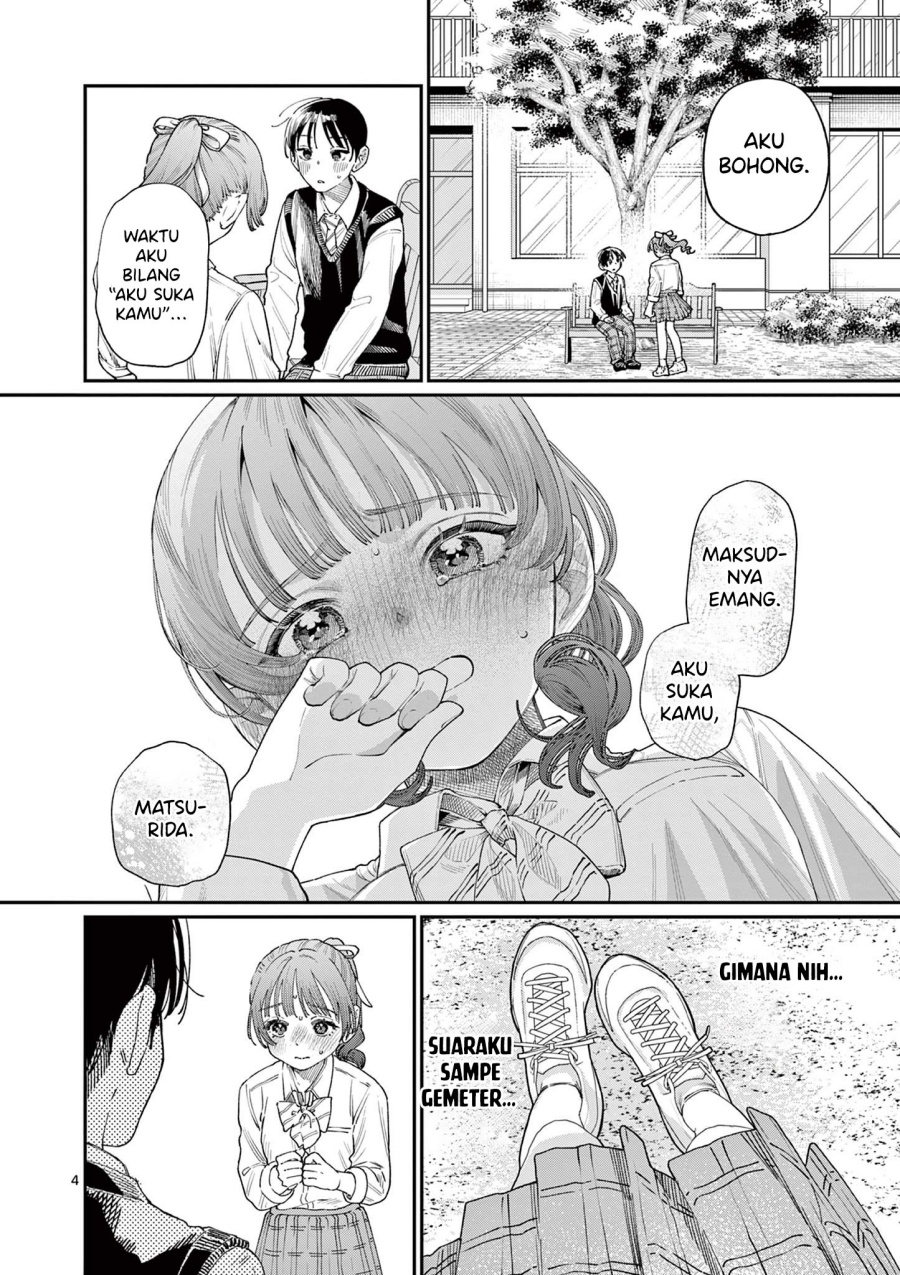 Wakaba-sanchi no Aoi Koi Chapter 16 Gambar 6