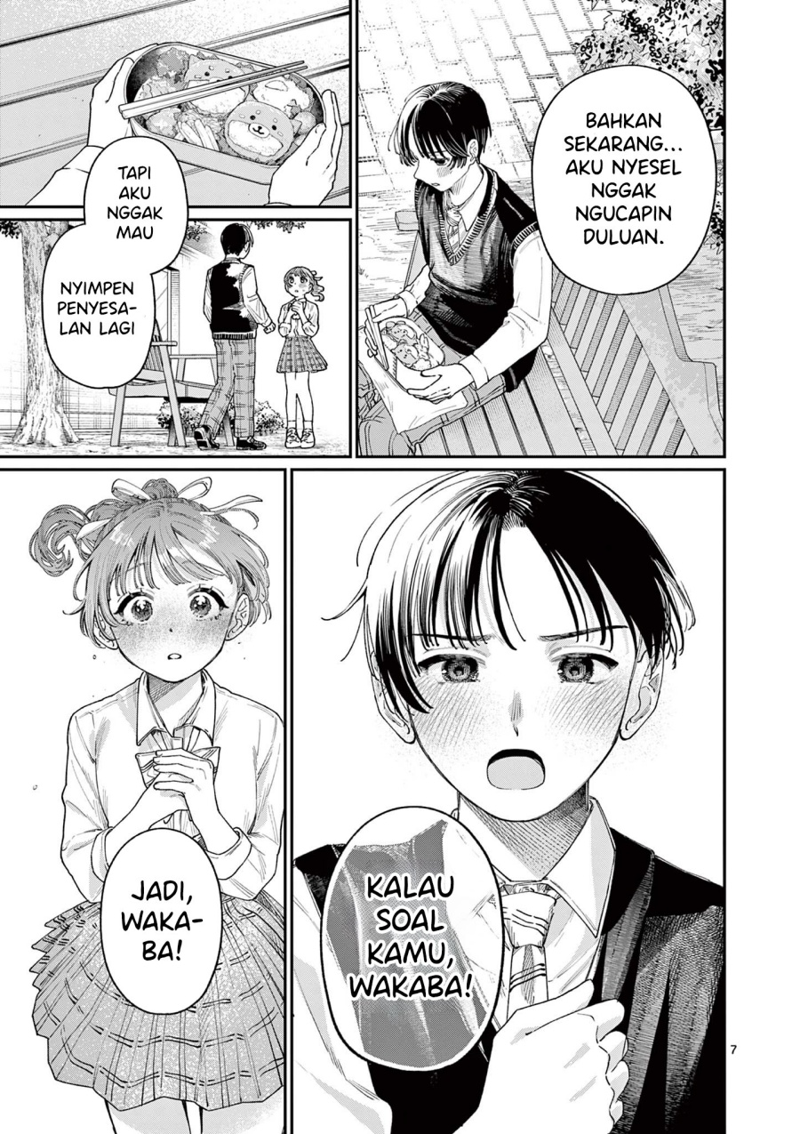 Wakaba-sanchi no Aoi Koi Chapter 16 Gambar 9