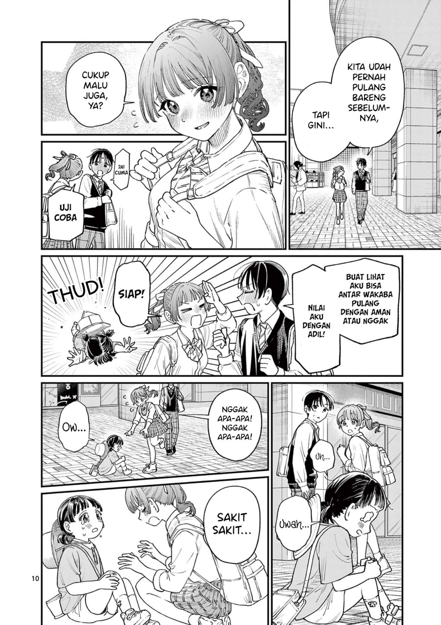 Wakaba-sanchi no Aoi Koi Chapter 17 Gambar 12