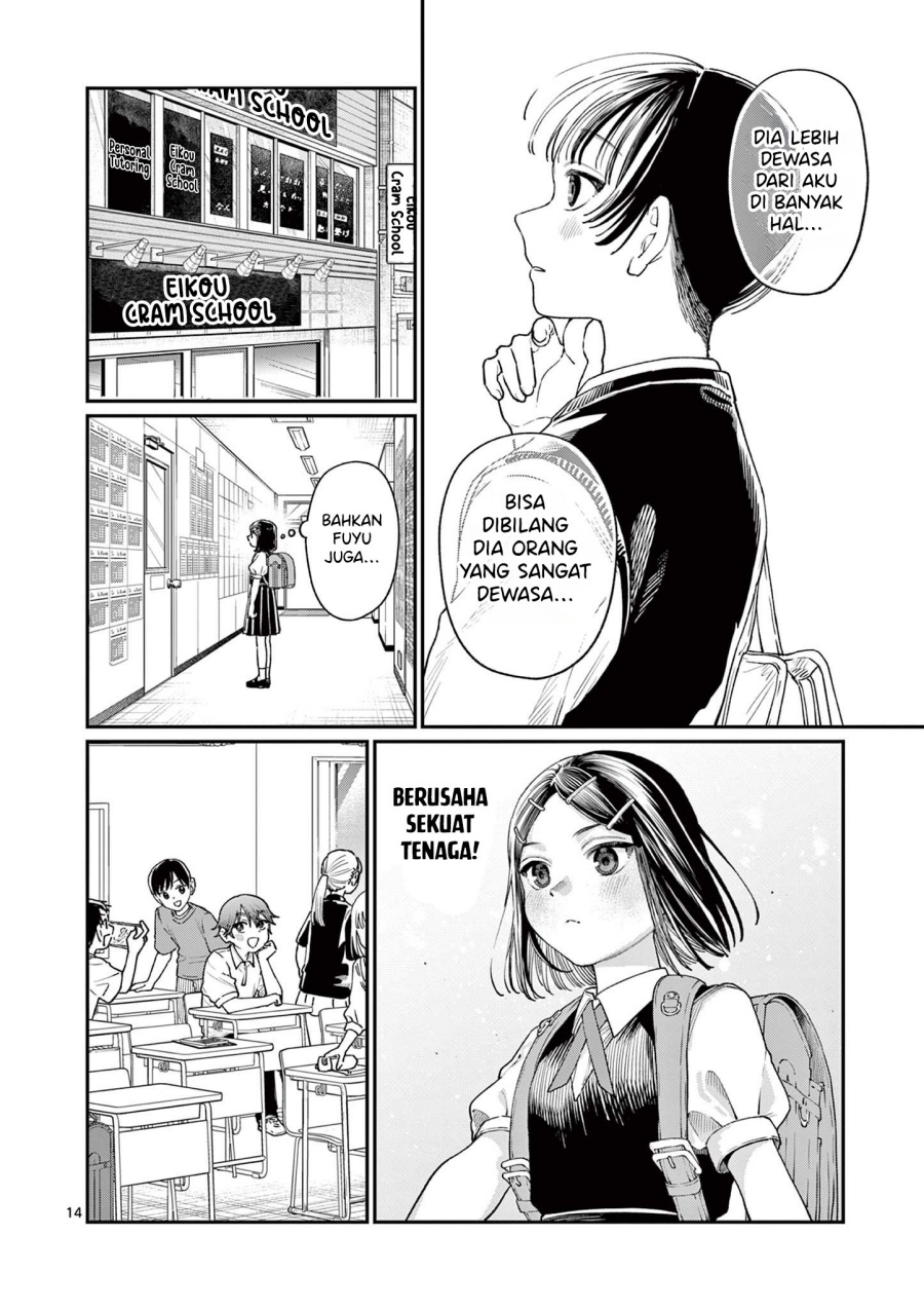 Wakaba-sanchi no Aoi Koi Chapter 17 Gambar 16
