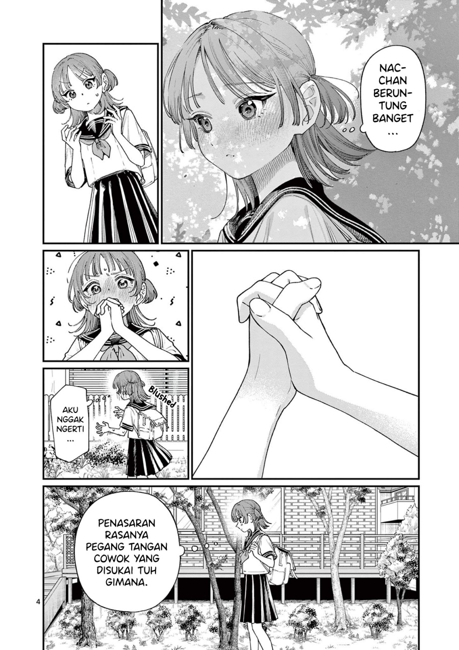 Wakaba-sanchi no Aoi Koi Chapter 17 Gambar 6