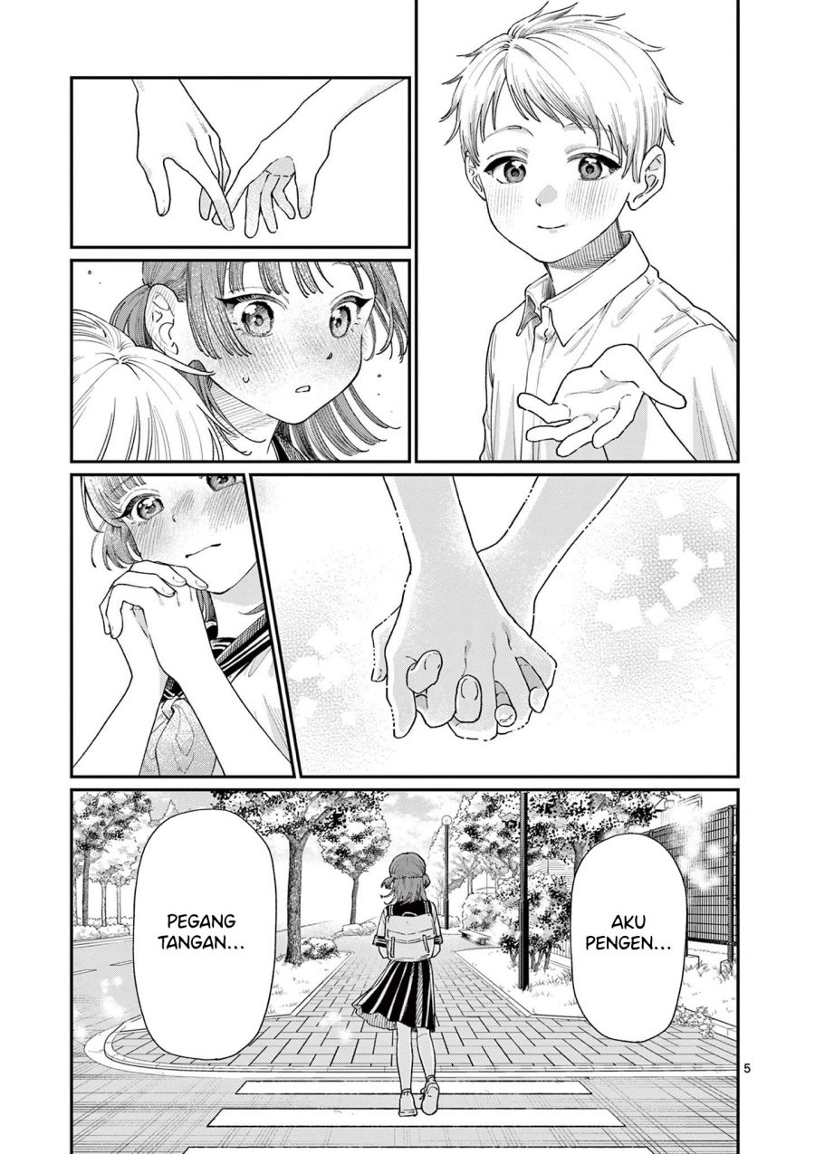 Wakaba-sanchi no Aoi Koi Chapter 17 Gambar 7