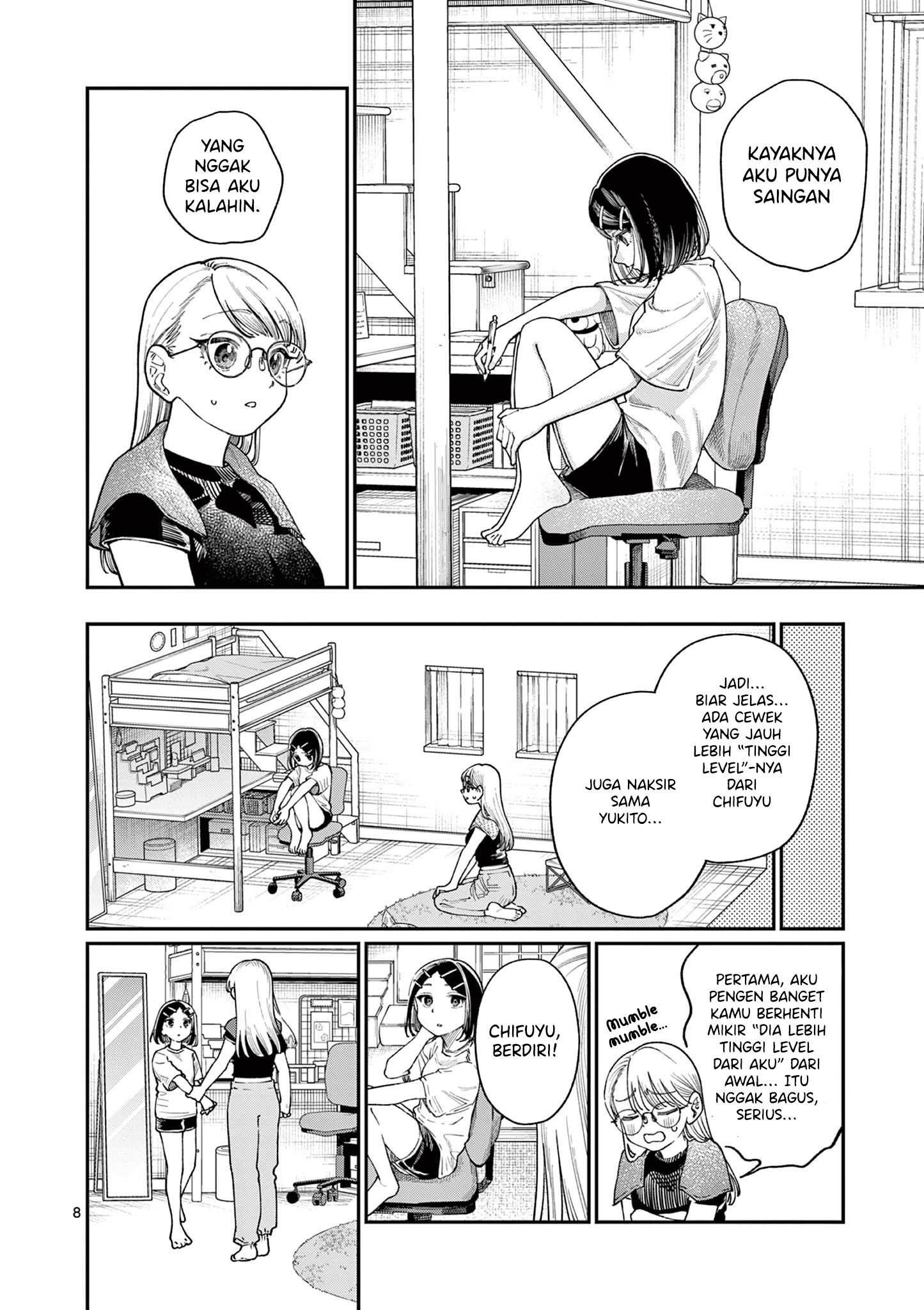 Wakaba-sanchi no Aoi Koi Chapter 18 Gambar 11