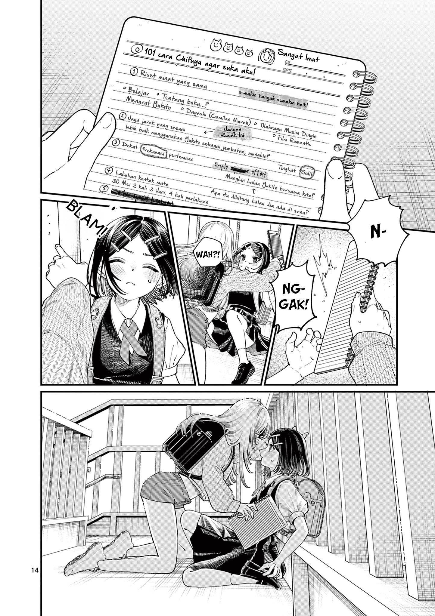 Wakaba-sanchi no Aoi Koi Chapter 18 Gambar 17