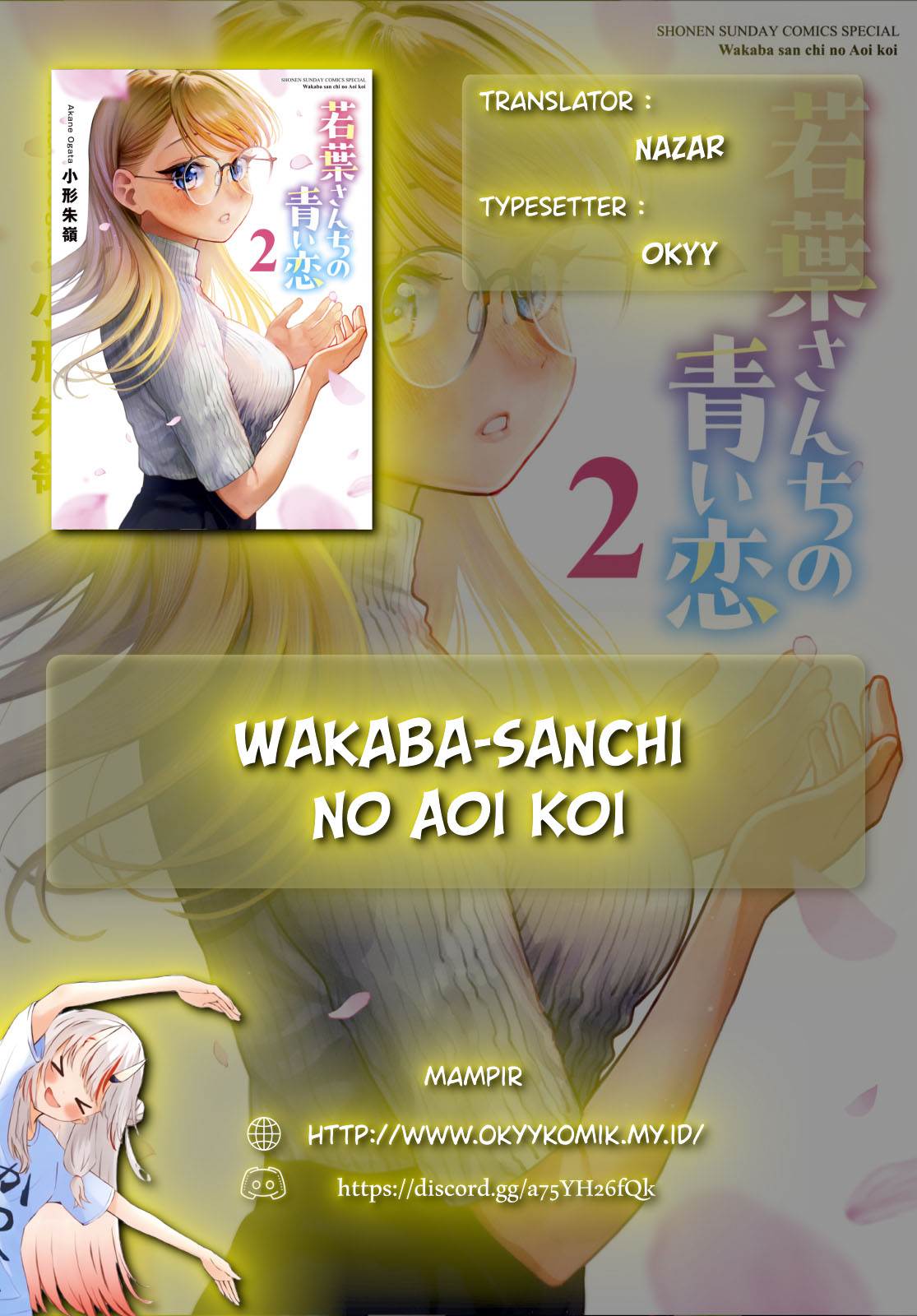 Baca Manga Wakaba-sanchi no Aoi Koi Chapter 18 Gambar 2