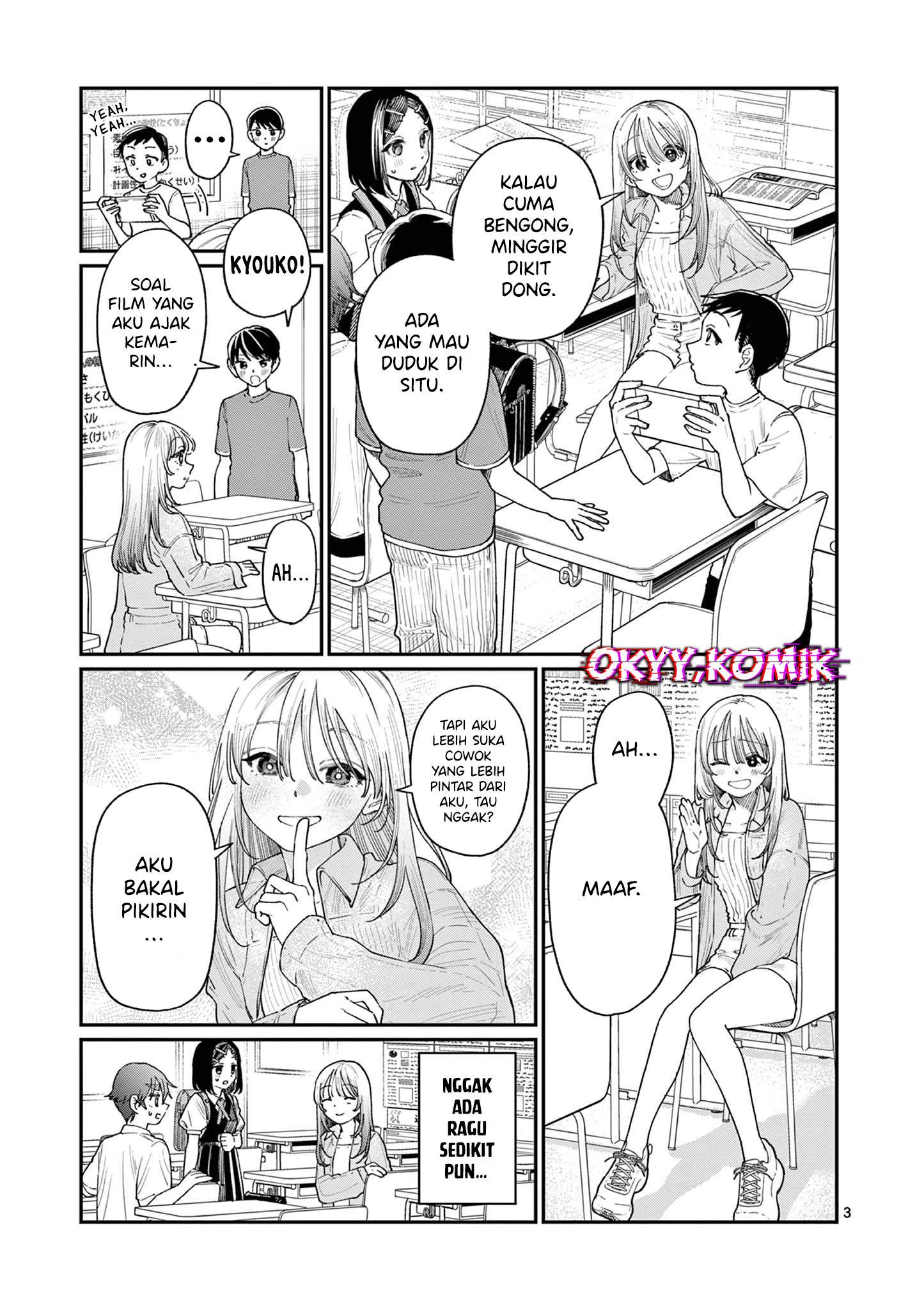 Wakaba-sanchi no Aoi Koi Chapter 18 Gambar 6