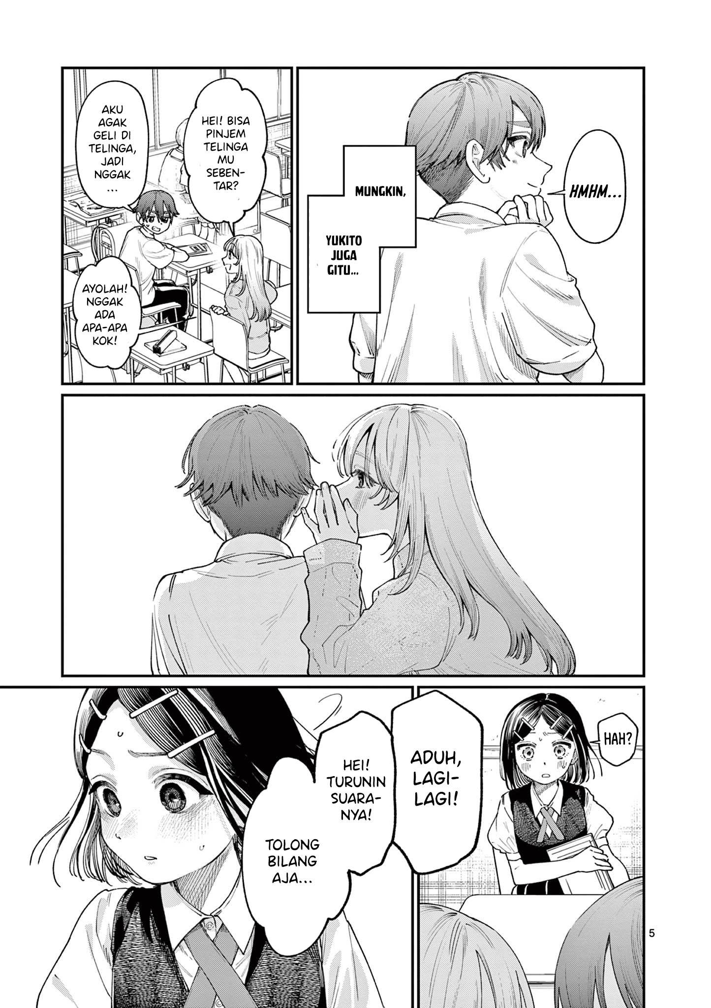 Wakaba-sanchi no Aoi Koi Chapter 18 Gambar 8