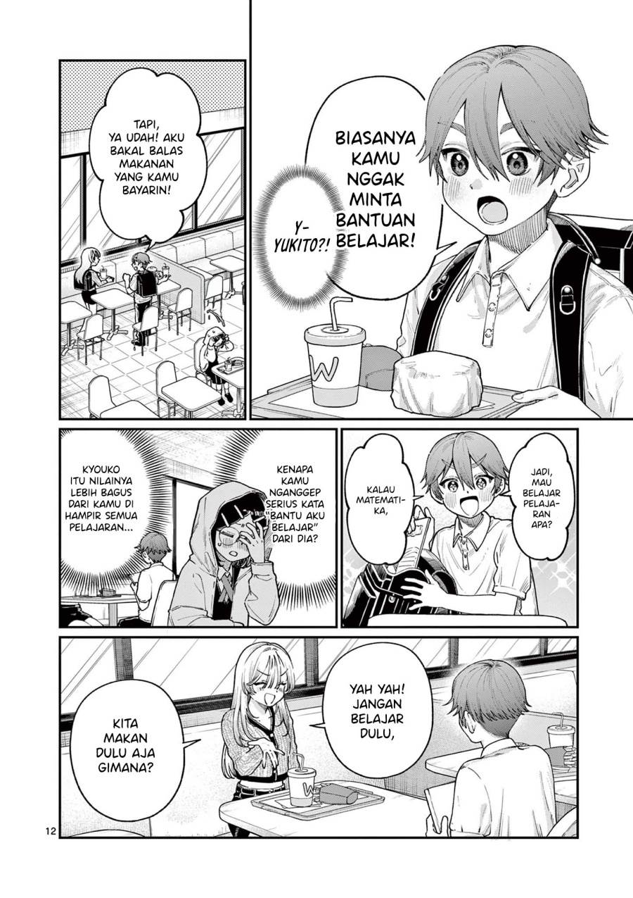 Wakaba-sanchi no Aoi Koi Chapter 19 Gambar 14