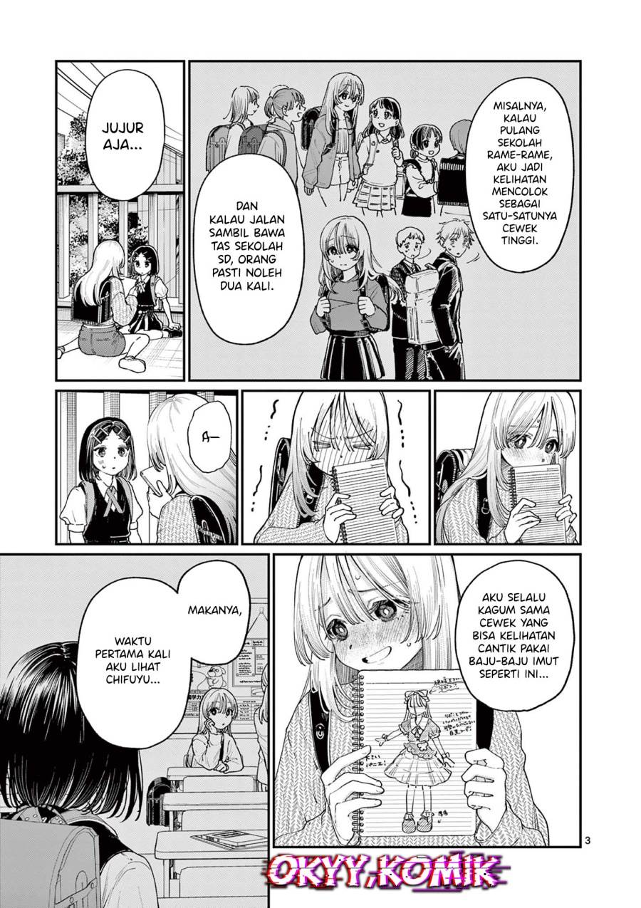 Wakaba-sanchi no Aoi Koi Chapter 19 Gambar 5