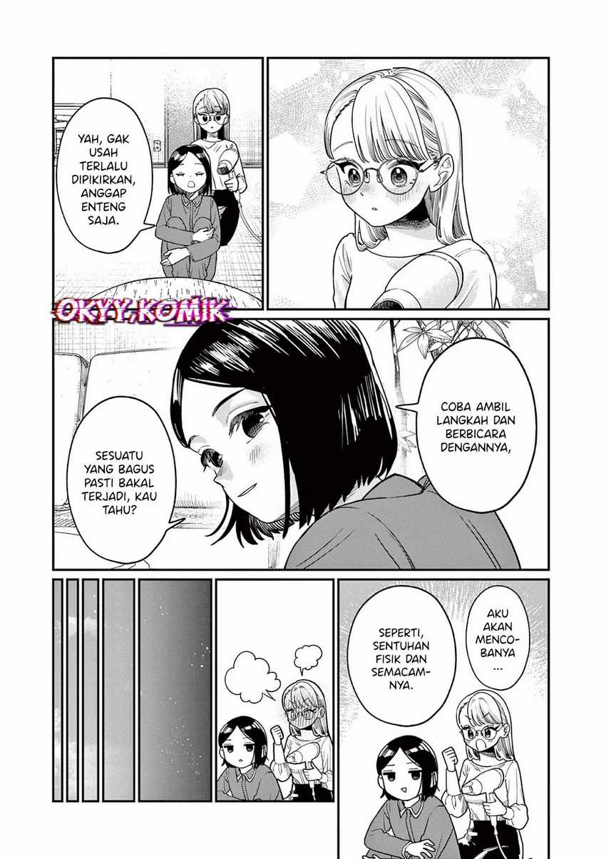 Wakaba-sanchi no Aoi Koi Chapter 2 Gambar 11