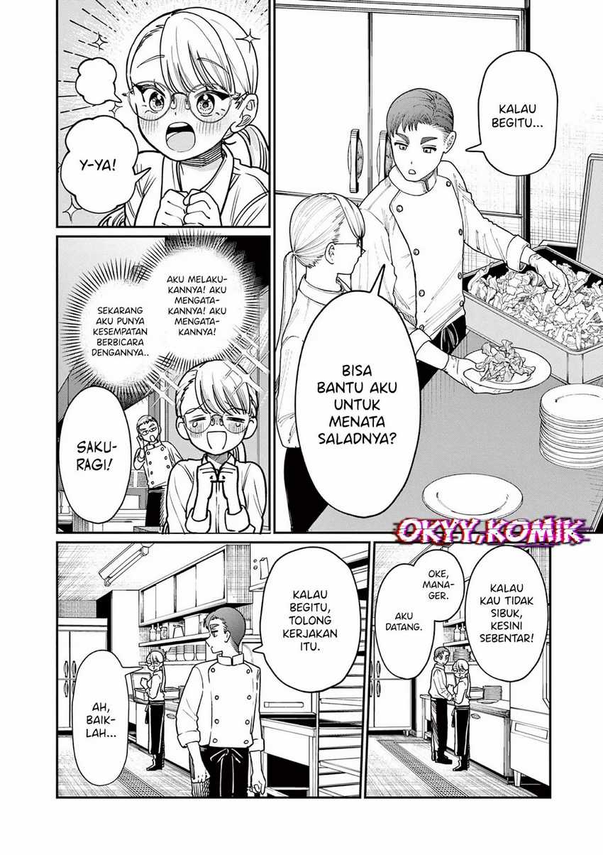 Wakaba-sanchi no Aoi Koi Chapter 2 Gambar 14