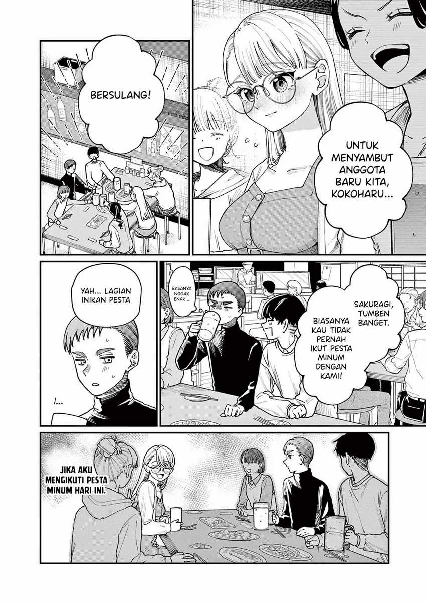 Wakaba-sanchi no Aoi Koi Chapter 2 Gambar 16