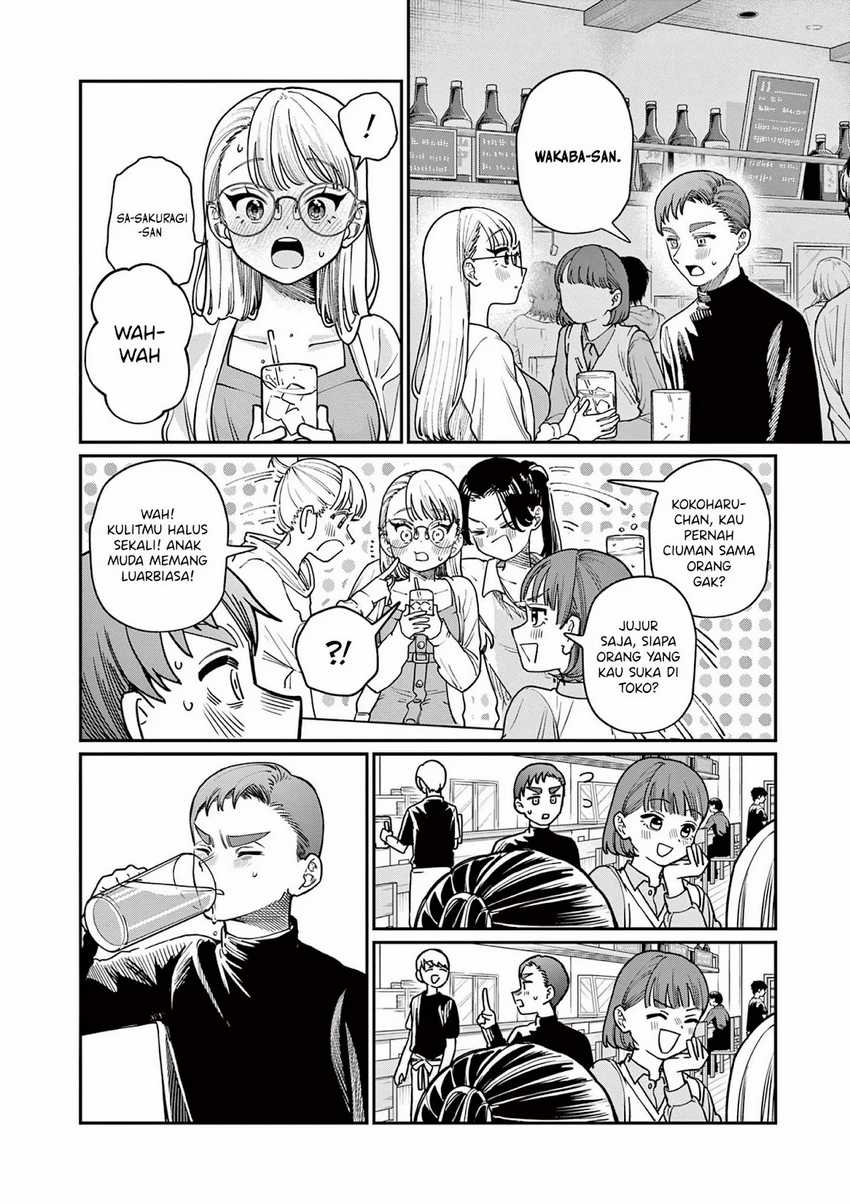 Wakaba-sanchi no Aoi Koi Chapter 2 Gambar 18