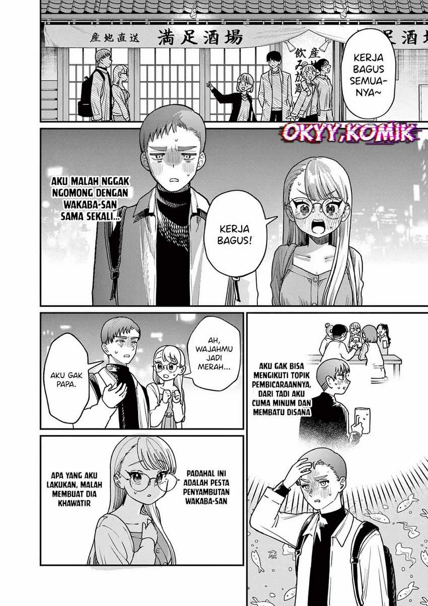 Wakaba-sanchi no Aoi Koi Chapter 2 Gambar 20
