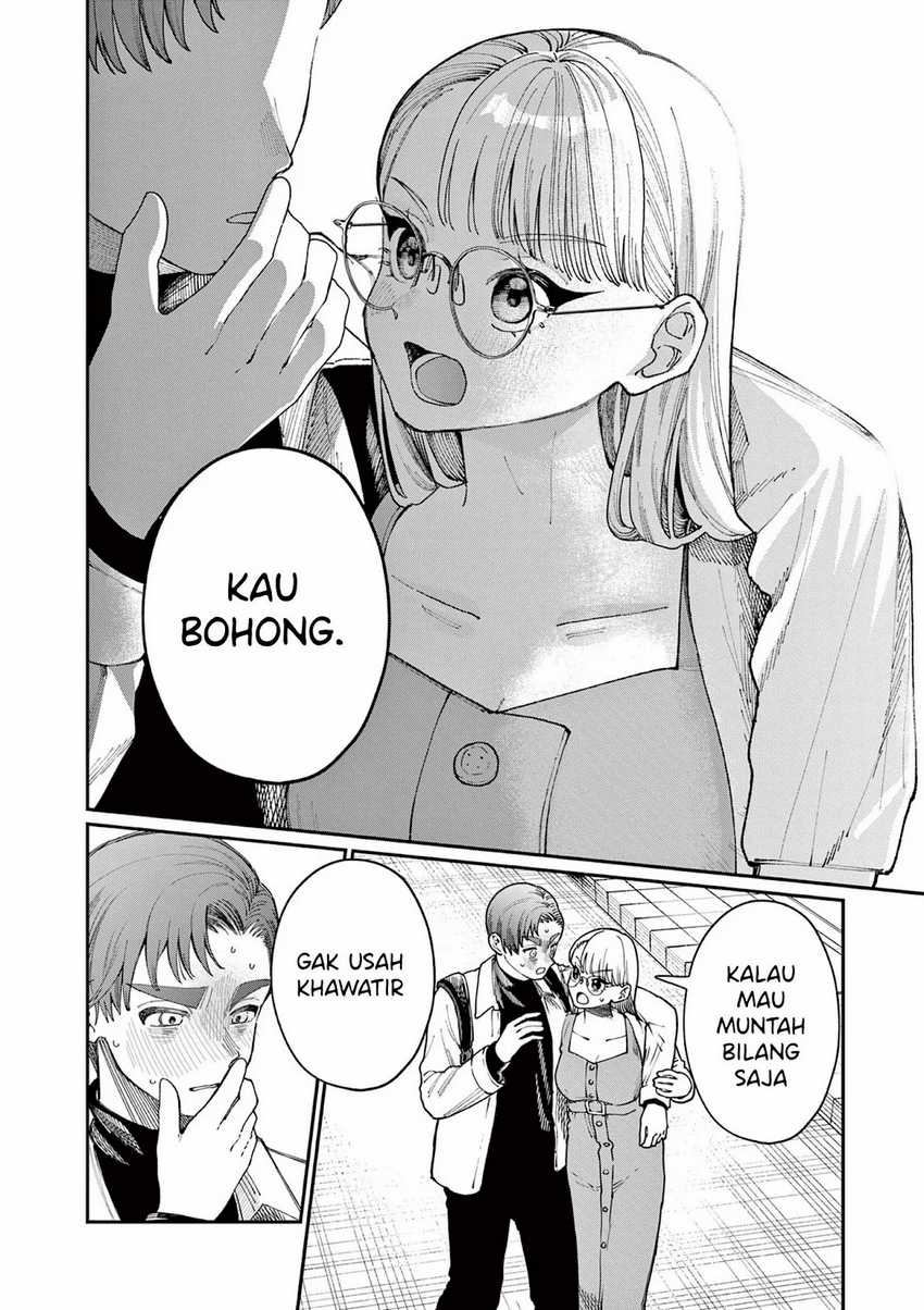 Wakaba-sanchi no Aoi Koi Chapter 2 Gambar 22